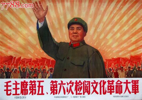 不动产证的样板