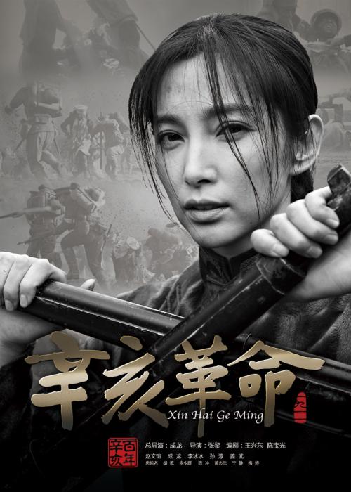 房产证办理孩子的名字