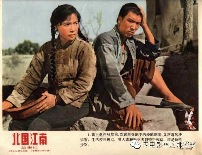 东北农业大学成栋学院毕业证制作